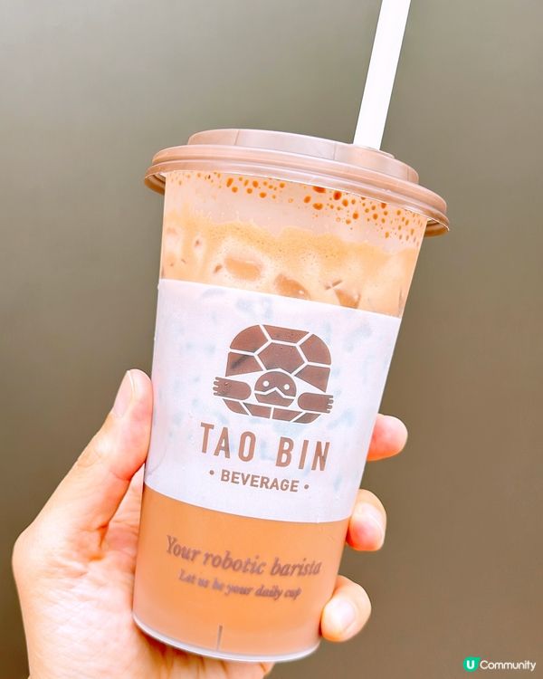 🎏你可能唔知‼️香港有$14咖啡智能飲料機🔥