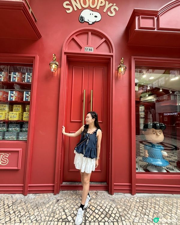 澳門英記餅家（史諾比主題店）