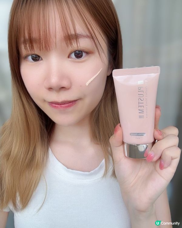 Plustem 每日必備嘅肌膚守護罩🌞💧