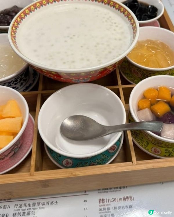 好味道😋鴻運冰室