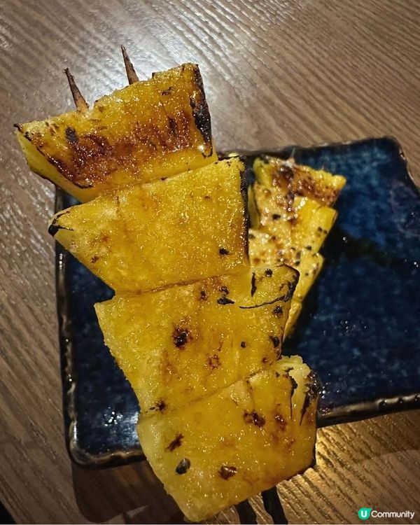 好味道😋 爖月串燒居酒屋