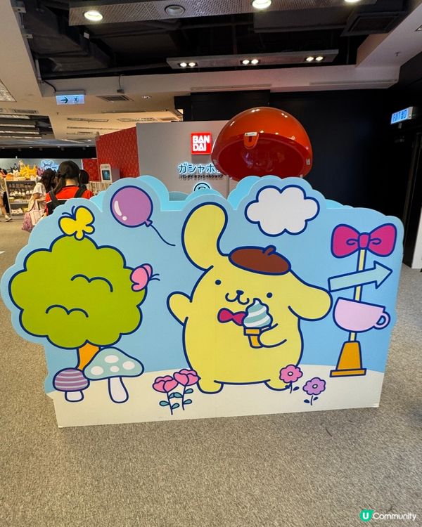 Sanrio 迷必去