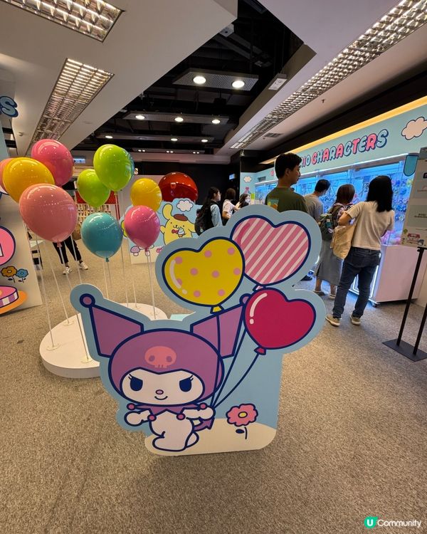 Sanrio 迷必去