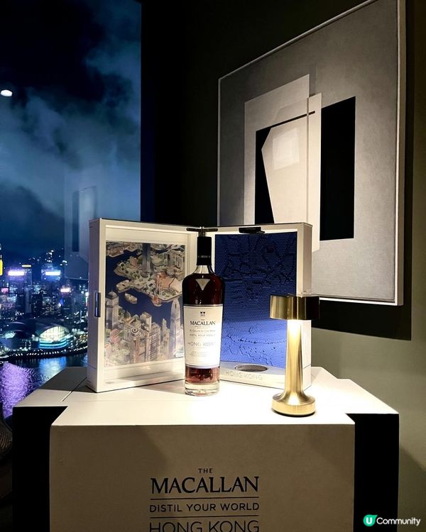 品味香港：探索The Macallan Distil Your World限量版威士忌之旅