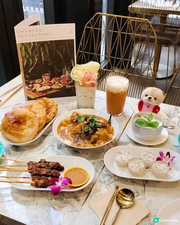 《旺角打卡東南亞菜料理》