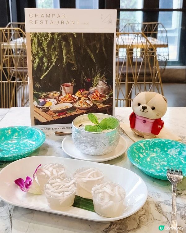 《旺角打卡東南亞菜料理》