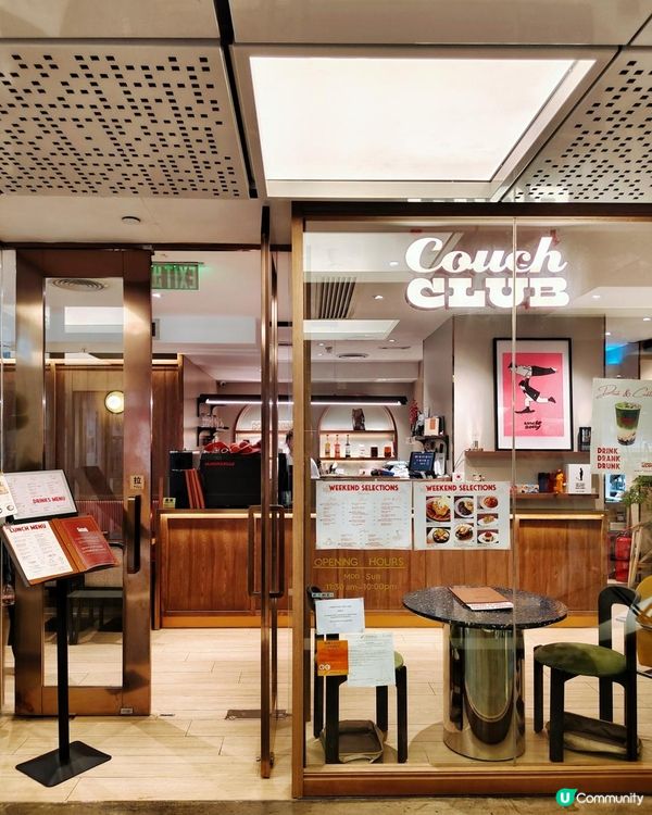 《打卡旺角特色西日餐廳》