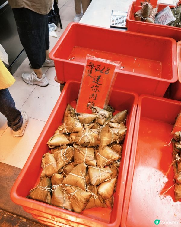 🇭🇰荃灣超人氣糯米糍😆