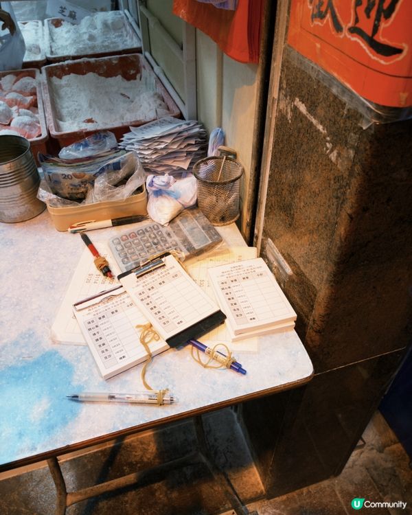 🇭🇰荃灣超人氣糯米糍😆