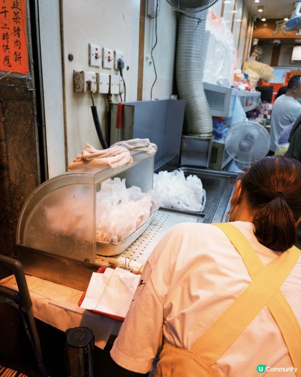 🇭🇰荃灣超人氣糯米糍😆