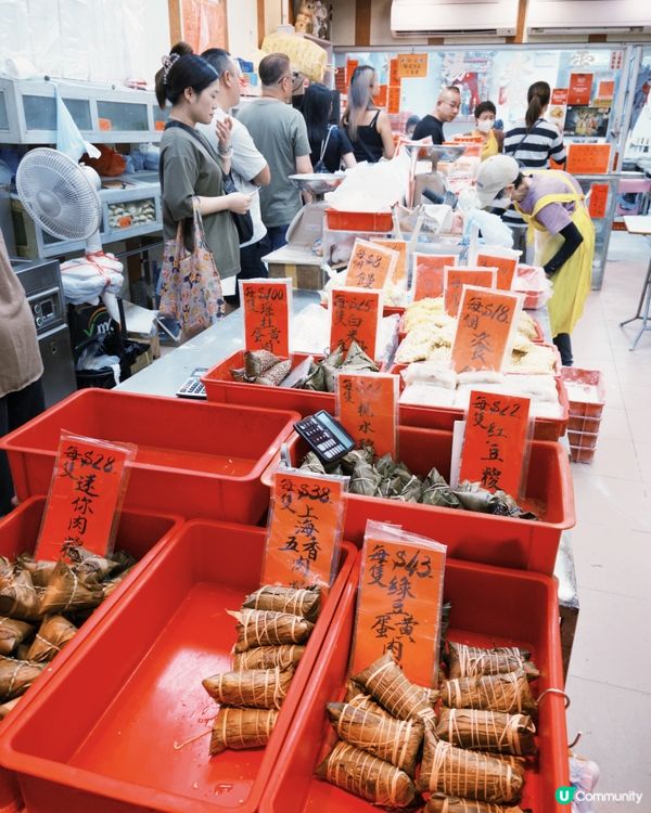 🇭🇰荃灣超人氣糯米糍😆