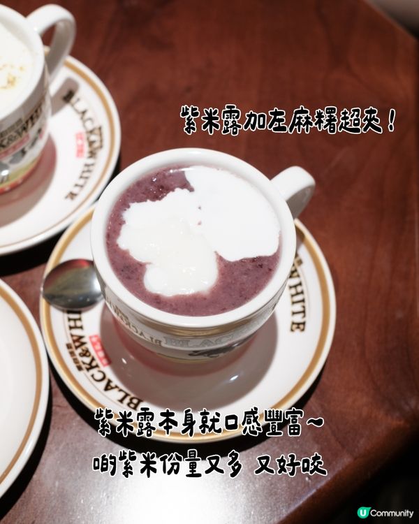 🇭🇰北角社企｜超有特色寵物友善糕點店🐾