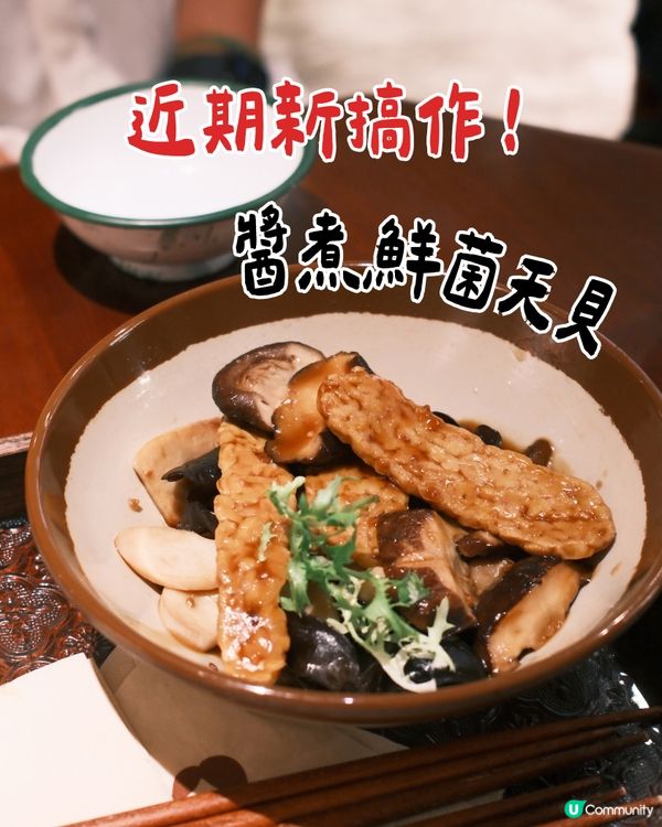 🇭🇰北角社企｜超有特色寵物友善糕點店🐾