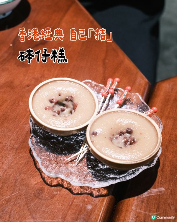 🇭🇰北角社企｜超有特色寵物友善糕點店🐾