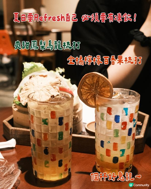 🇭🇰北角社企｜超有特色寵物友善糕點店🐾