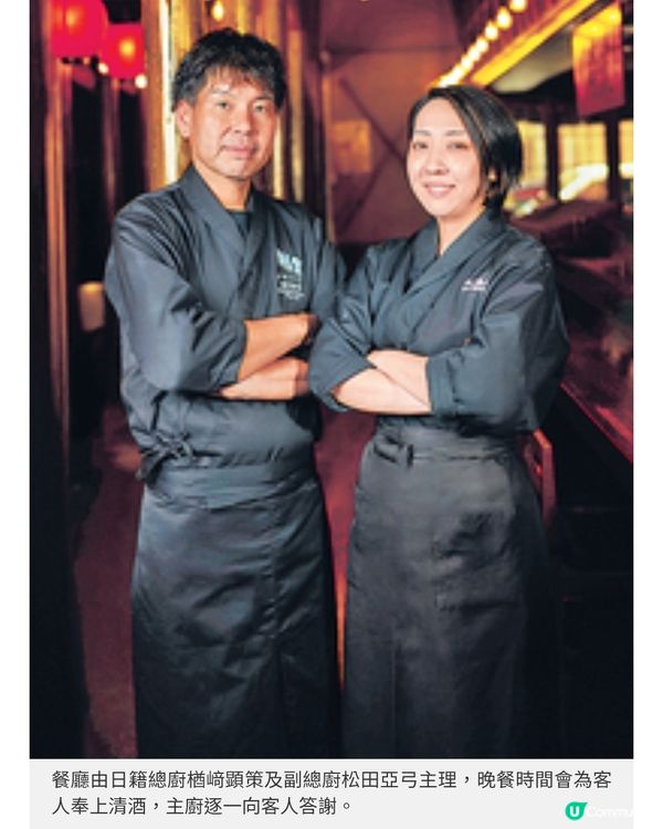 在香港味遊日本 高質居酒屋 嘗日本鄉土B級美食