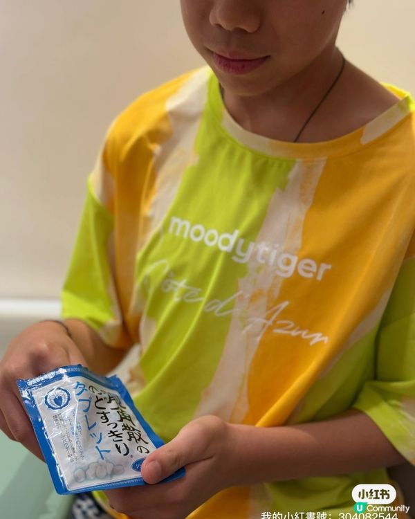 喉嚨敏感救星！龍角散即刻舒緩 💨 🌿