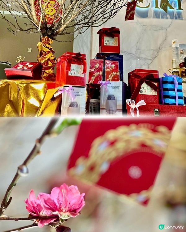 「慈禧」蛇年開運派對