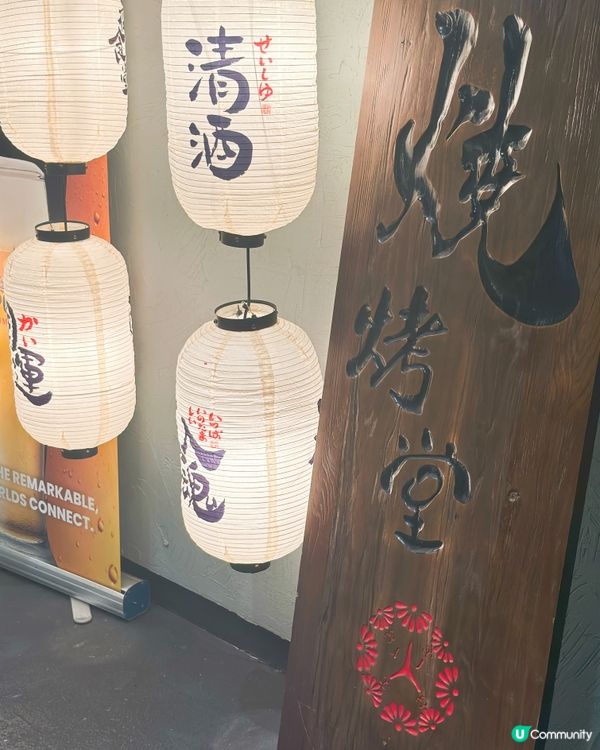 燒烤堂尖咀海鮮盛宴！🤤 必食推介！