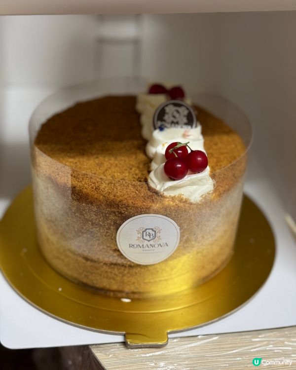 $199就食到呢個好味🍰！