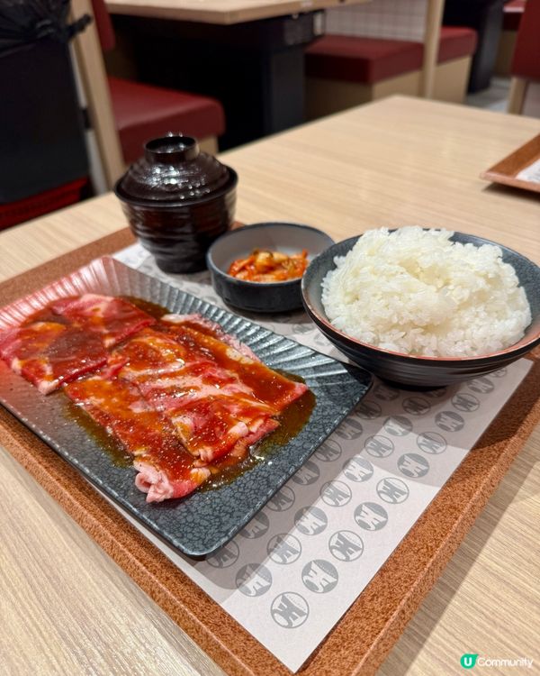 燒肉之王（鑽石山）