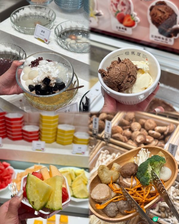 但馬屋銅鑼灣開張！一人鍋放題😋！