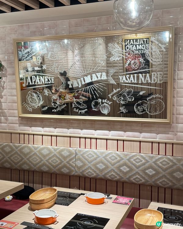 但馬屋銅鑼灣開張！一人鍋放題😋！