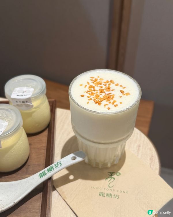 銅鑼灣糖水舖排隊攻略！😋 9點前衝！🏃‍♀️