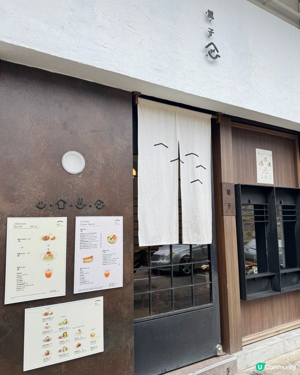 大圍屋子咖啡！下午茶爆場🤤