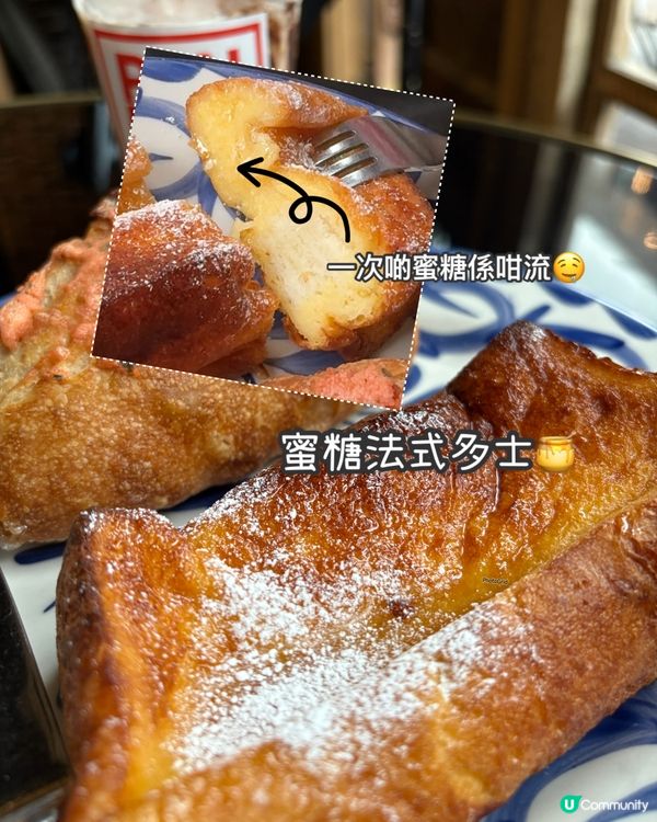 明太子法包🤤！中洲川端商店街正bakery!