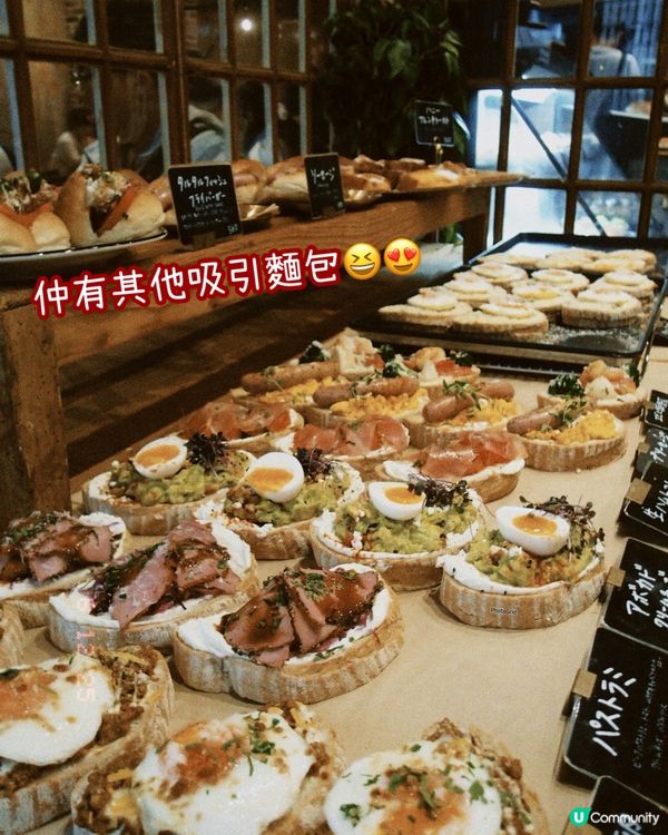 明太子法包🤤！中洲川端商店街正bakery!