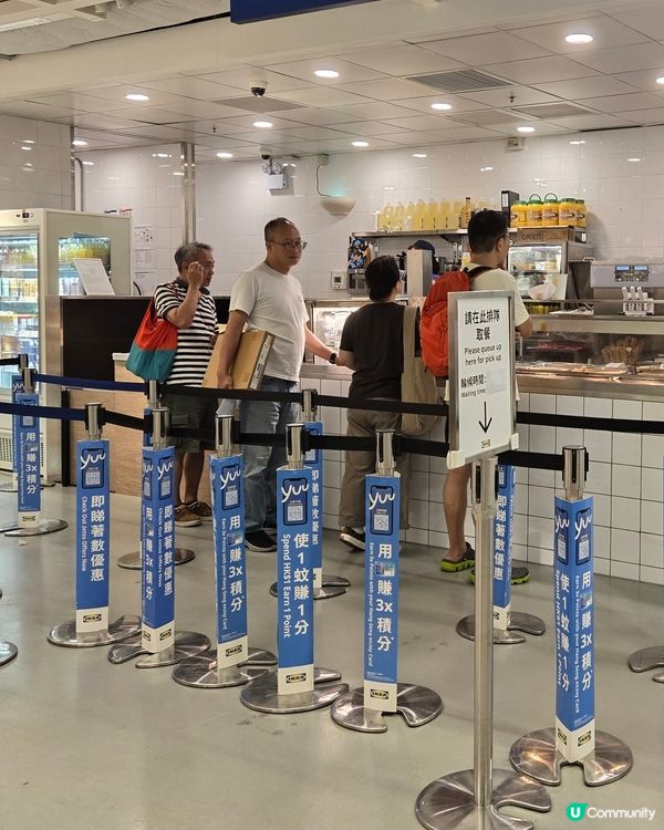 榴槤熱潮又來了