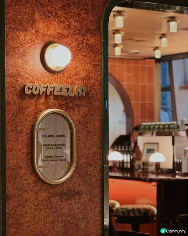 中環人氣Cafe 大推意粉 | Coffeelin 💚