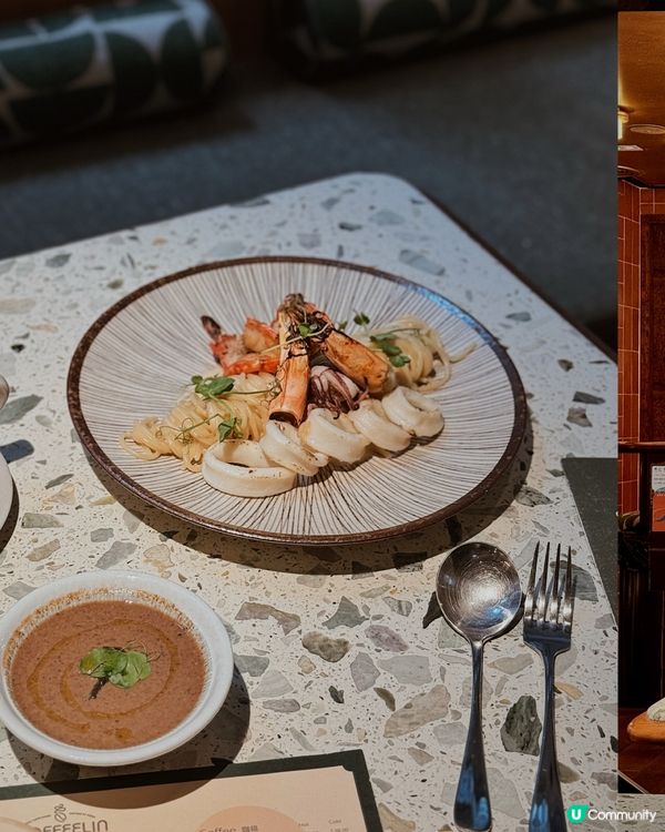 中環人氣Cafe 大推意粉 | Coffeelin 💚