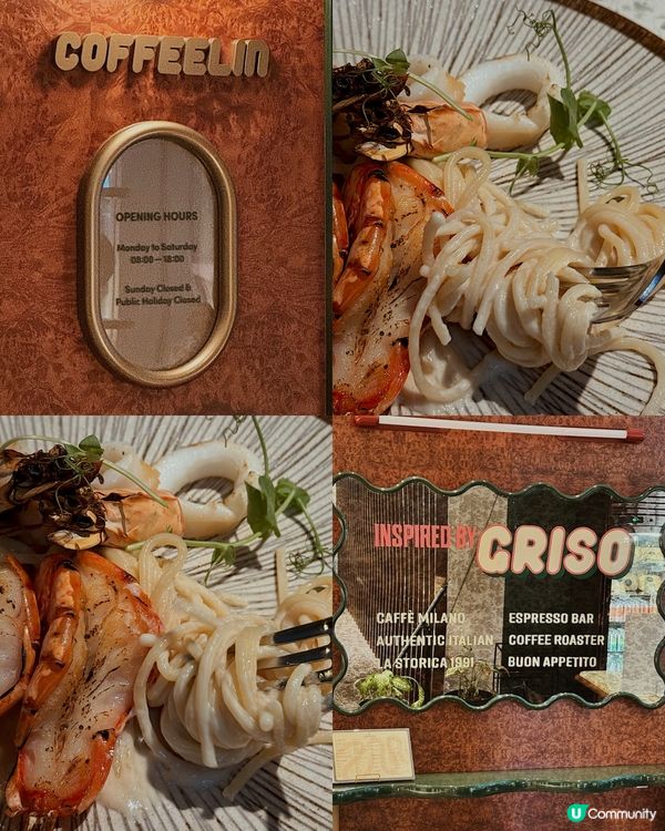 中環人氣Cafe 大推意粉 | Coffeelin 💚