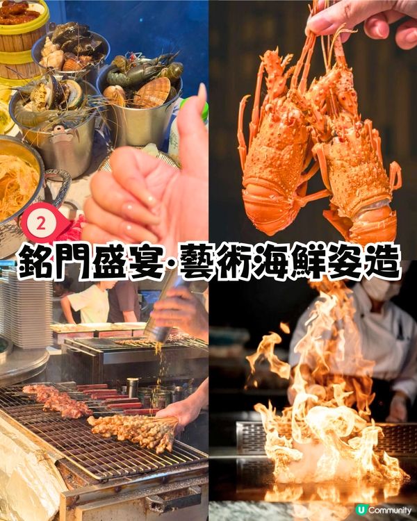 深圳榴槤放題3大推介🤤任食貓山王 / 蘇丹王 / 金枕頭榴槤！馬來西亞直運 / 即開即食~附地址交通