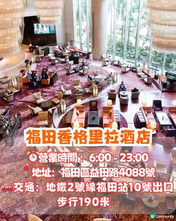 深圳榴槤放題3大推介🤤任食貓山王 / 蘇丹王 / 金枕頭榴槤！馬來西亞直運 / 即開即食~附地址交通