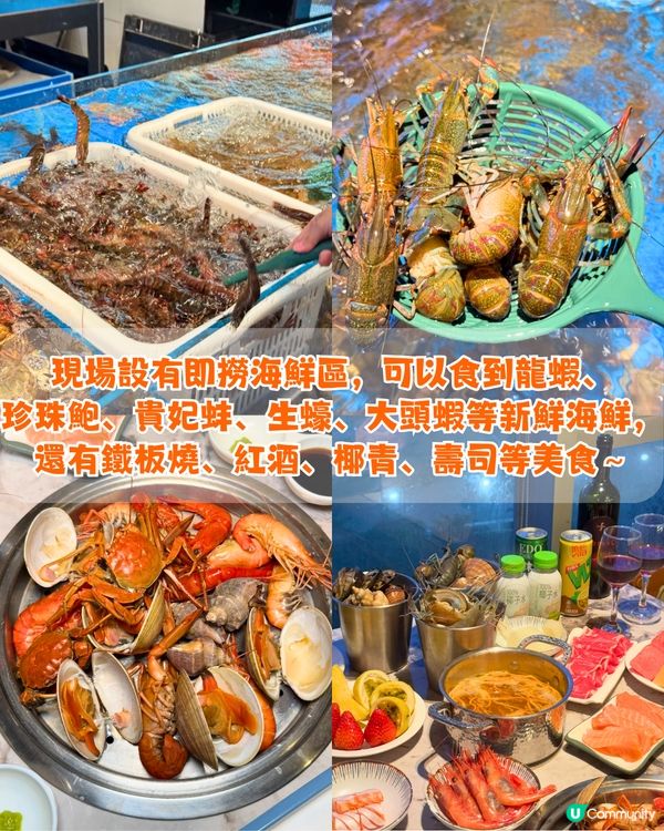 深圳榴槤放題3大推介🤤任食貓山王 / 蘇丹王 / 金枕頭榴槤！馬來西亞直運 / 即開即食~附地址交通