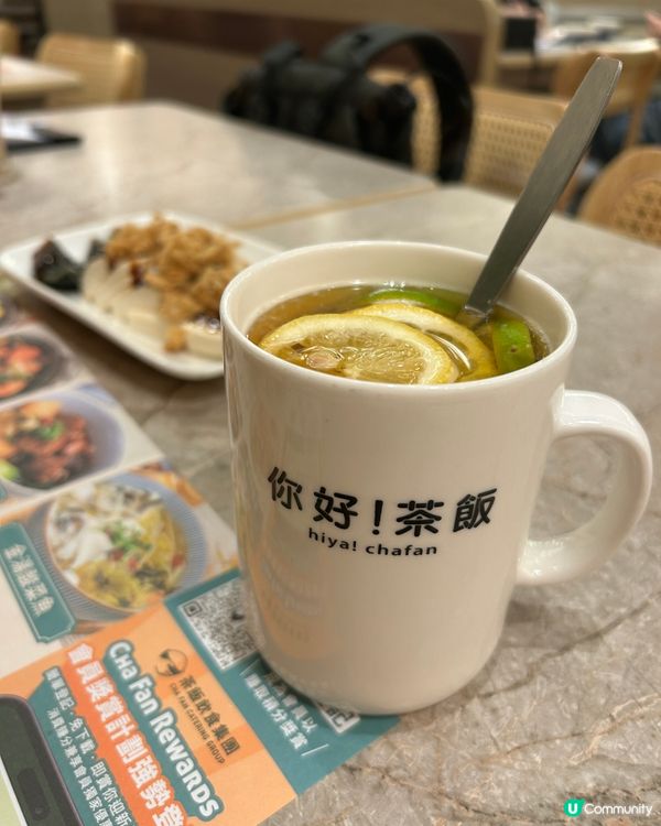 葵芳<你好!茶飯>😋台味十足！蒸魚必食！🤤
