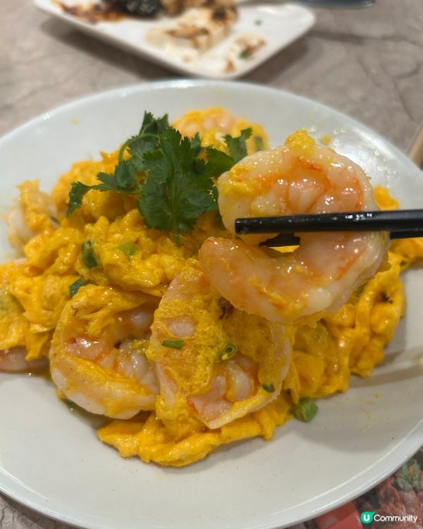 葵芳<你好!茶飯>😋台味十足！蒸魚必食！🤤