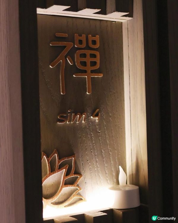 旅行後肌膚差？⚡️差電救星！逆齡療程！✨