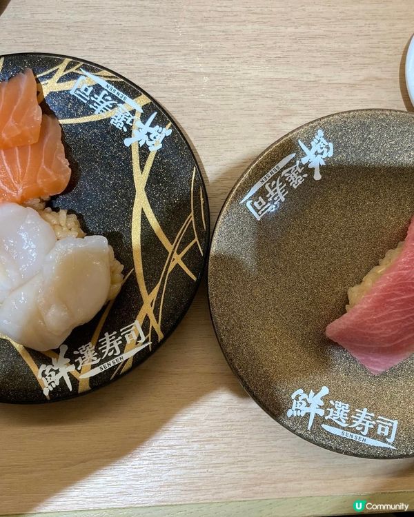 Donki 鮮選壽司～勝在唔使等位