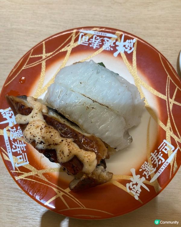 Donki 鮮選壽司～勝在唔使等位