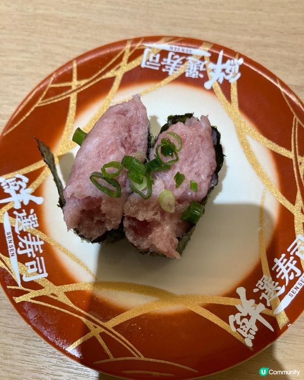 Donki 鮮選壽司～勝在唔使等位