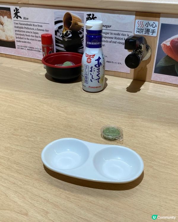 Donki 鮮選壽司～勝在唔使等位