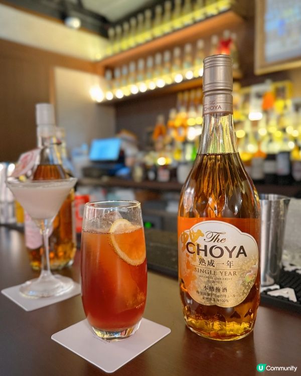 銅鑼灣「The CHOYA」梅酒概念酒吧？！
