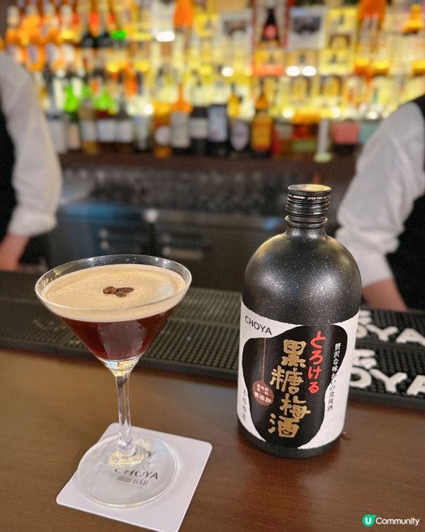 銅鑼灣「The CHOYA」梅酒概念酒吧？！