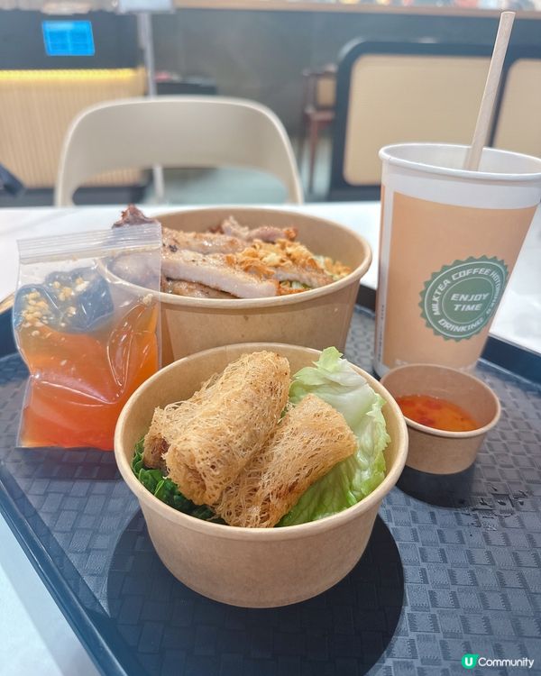 朝陽越泰撈檬😋，抵食夾大件！🍜