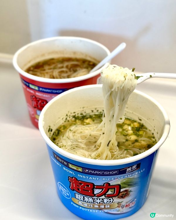 【超力 | 全新香港地道風味嘅碗裝銀絲米粉】