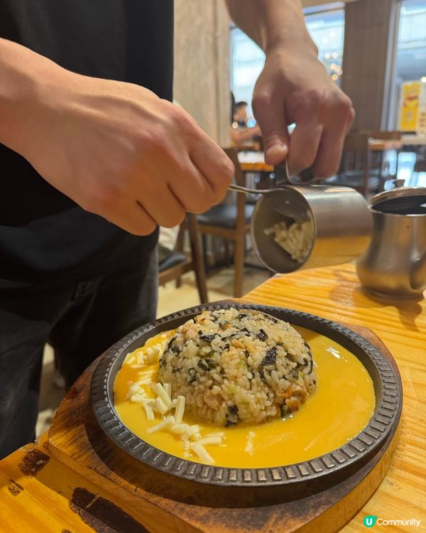 正宗歐巴主理熔岩蛋炒飯最棒